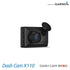 Front view of Garmin X110