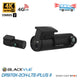 BlackVue DR970X-2CH-LTE-PLUS II Dual Lens 4K GPS WiFi Dash Cam w/ Built-In 4G-LTE For Front/Rear
