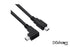 products/thedashcamstore.com-viofo-a129-usb-video-cable-3.jpg