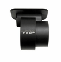 BlackVue DR750S Front Windshield Mount - Dash Cam - DashCam Bros - Dash Cam