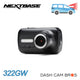 Nextbase 322GW Front-Facing Touch Screen Dash Cam With Emergency SOS