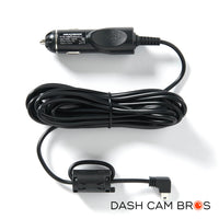 For Sale Now At DashCam Bros | Nextbase Dash Cam Vehicle Power Cord | DashCam Bros